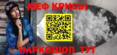 скорость Конаково