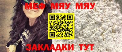 ECSTASY Коммунар