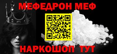 скорость Конаково