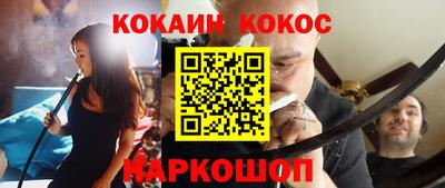 ECSTASY Коммунар