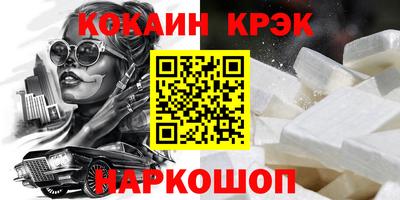 скорость Конаково