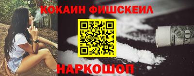 ECSTASY Коммунар