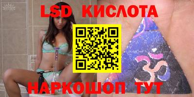 ECSTASY Коммунар