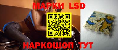 скорость Конаково