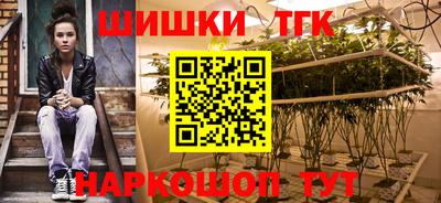 скорость Конаково