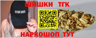 скорость Конаково