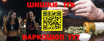 скорость Конаково