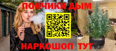 скорость Конаково