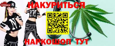 скорость Конаково
