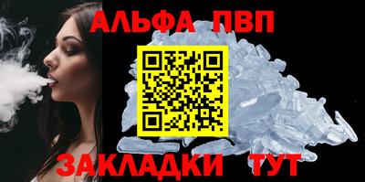 скорость Конаково