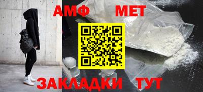 скорость Конаково