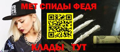 скорость Конаково
