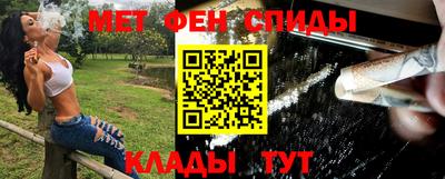 скорость Конаково