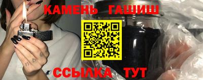 скорость Конаково