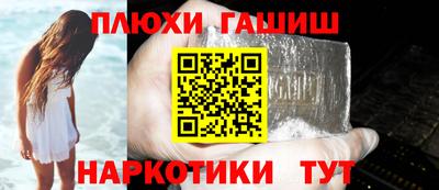 скорость Конаково