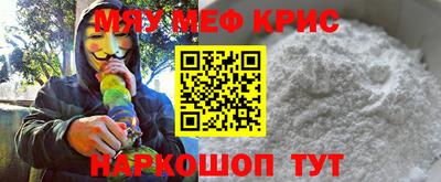 скорость Конаково