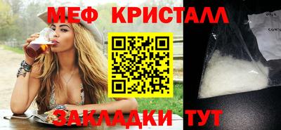 ECSTASY Коммунар