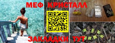 скорость Конаково