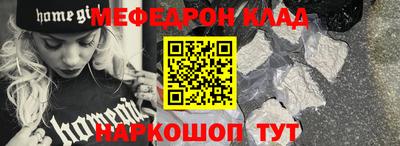 ECSTASY Коммунар